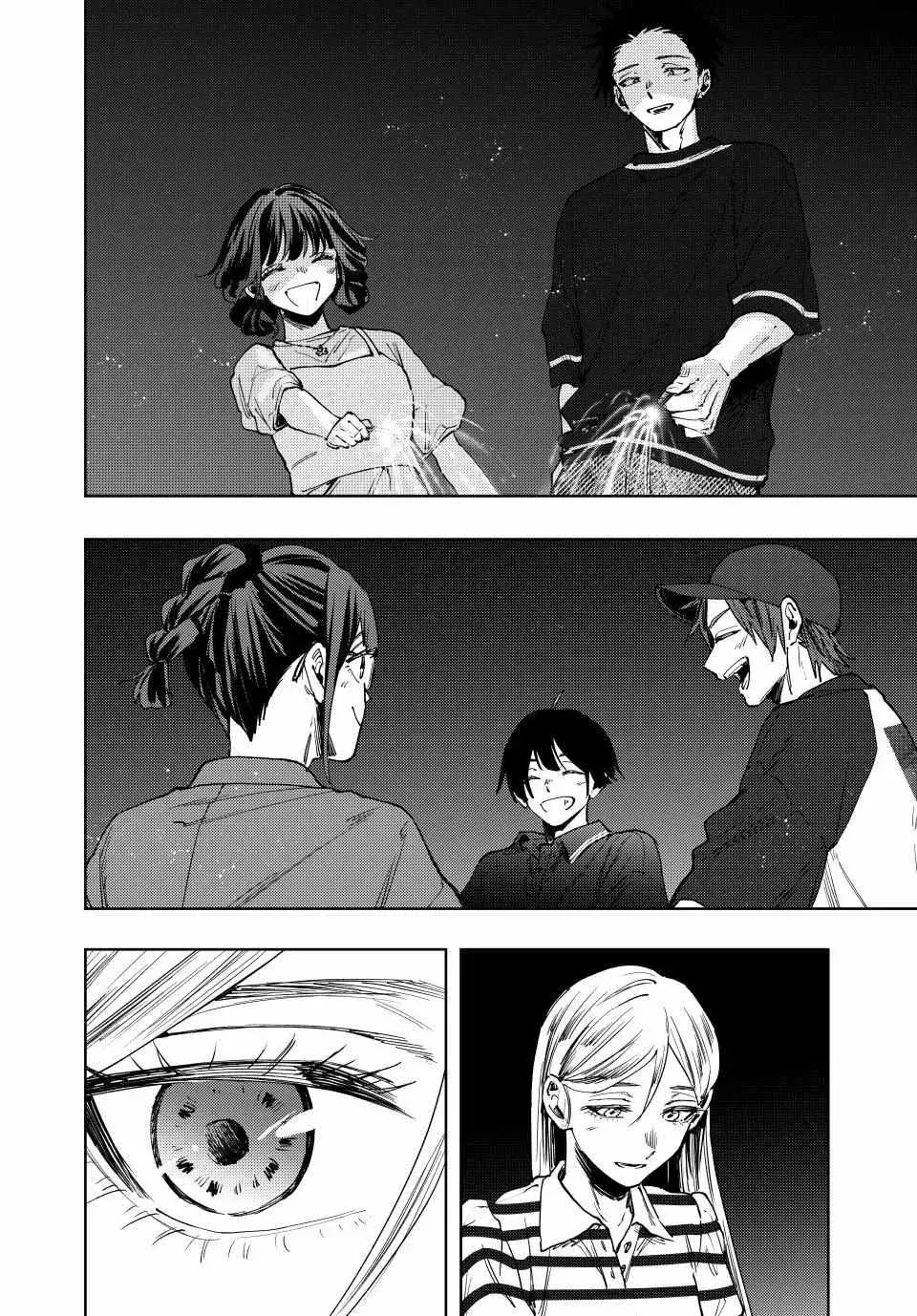 The Fragrant Flower Blooms with Dignity - Chapter 138 - Page 22