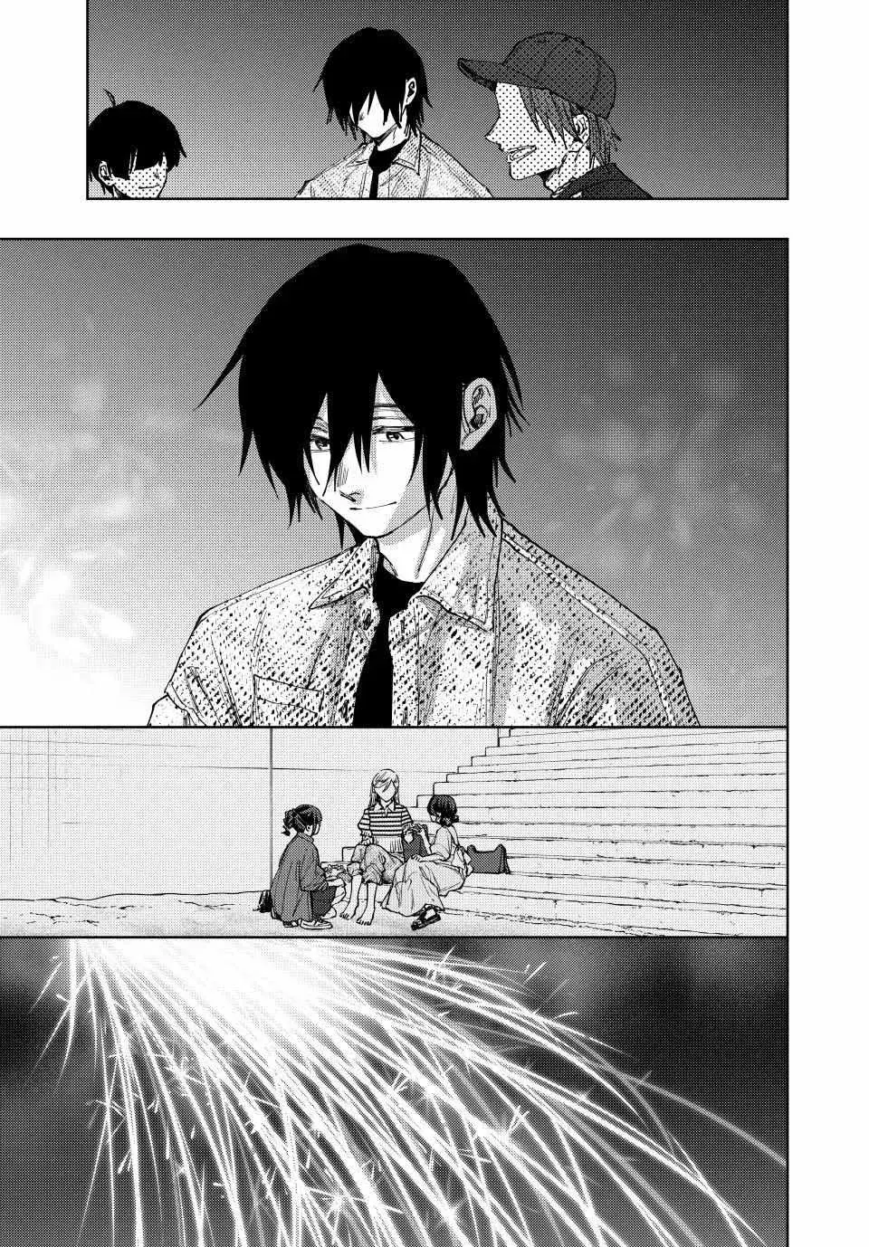 The Fragrant Flower Blooms with Dignity - Chapter 138 - Page 23
