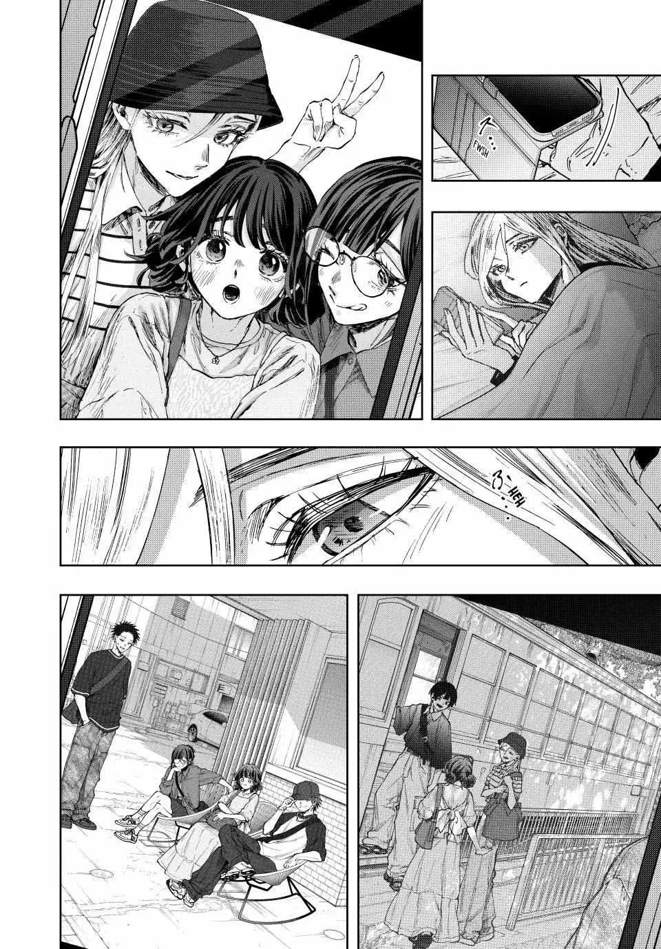 The Fragrant Flower Blooms with Dignity - Chapter 139 - Page 2