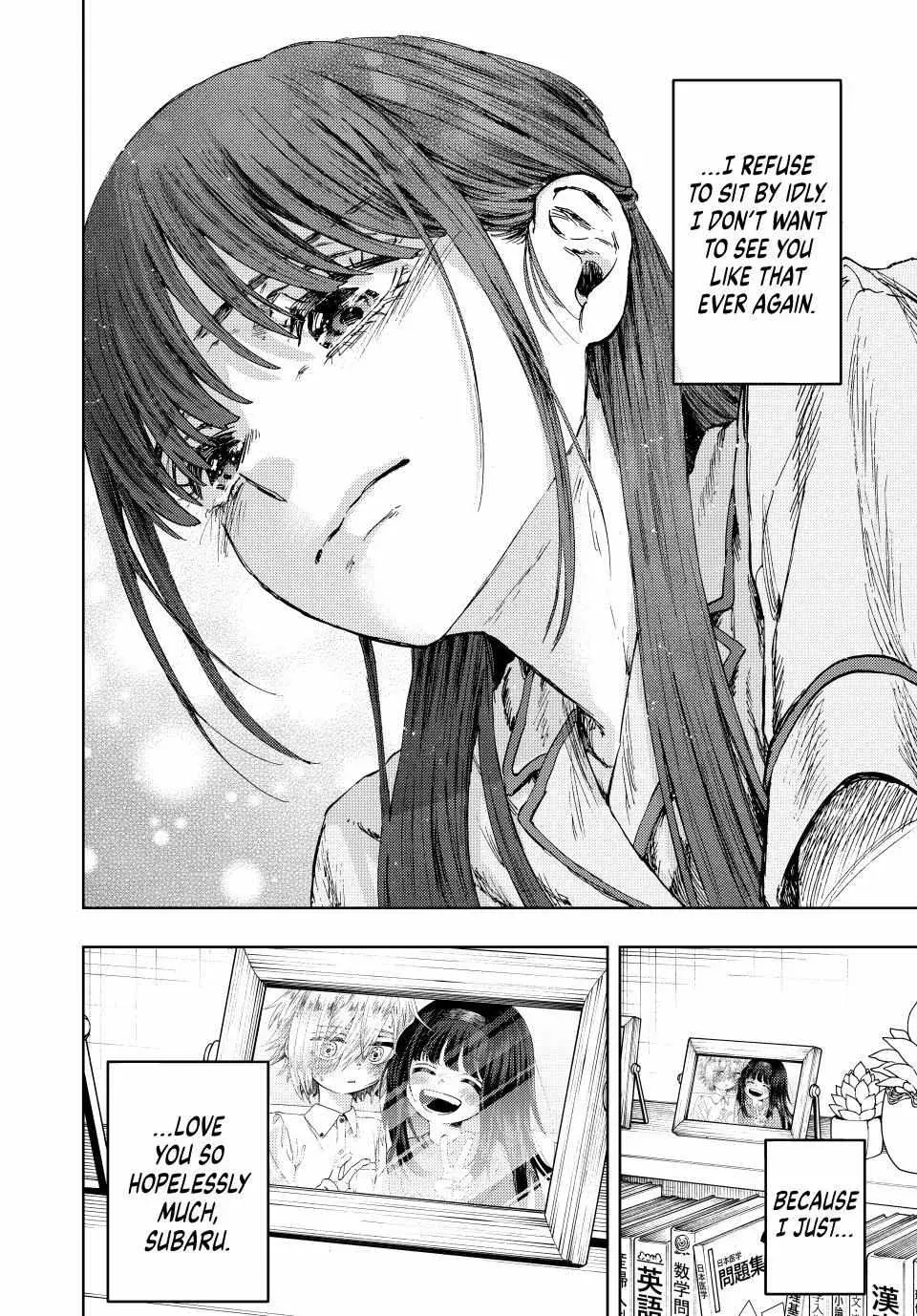 The Fragrant Flower Blooms with Dignity - Chapter 139 - Page 24