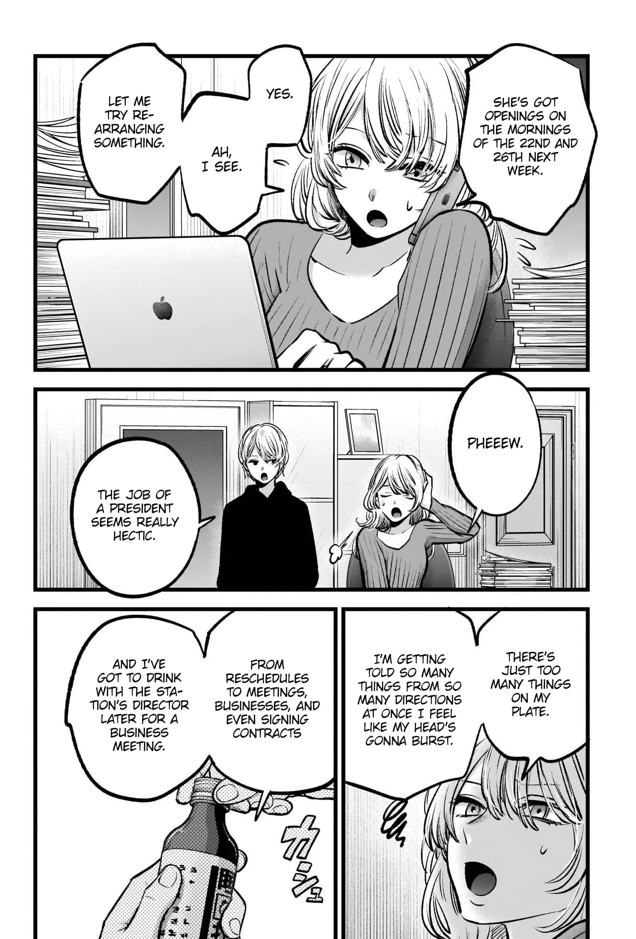 OSHI NO KO - Chapter 94 - Page 12