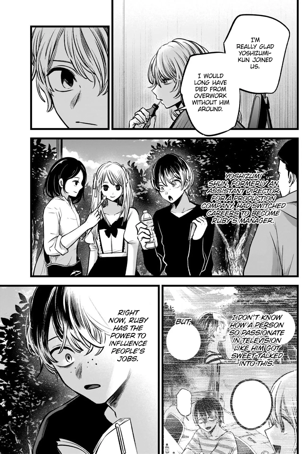 OSHI NO KO - Chapter 94 - Page 13