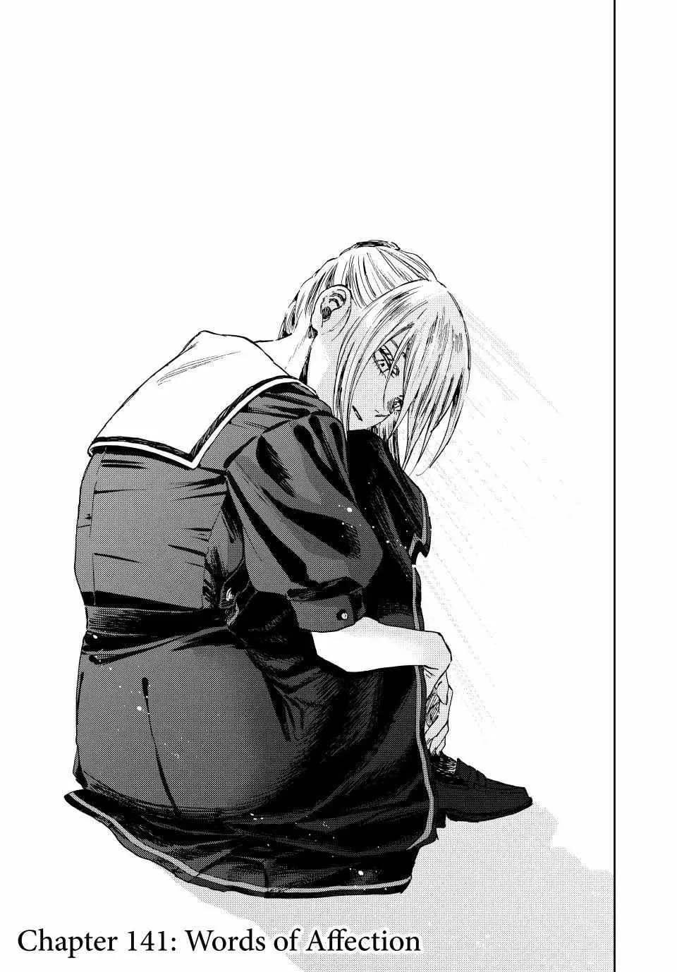 The Fragrant Flower Blooms with Dignity - Chapter 141 - Page 1