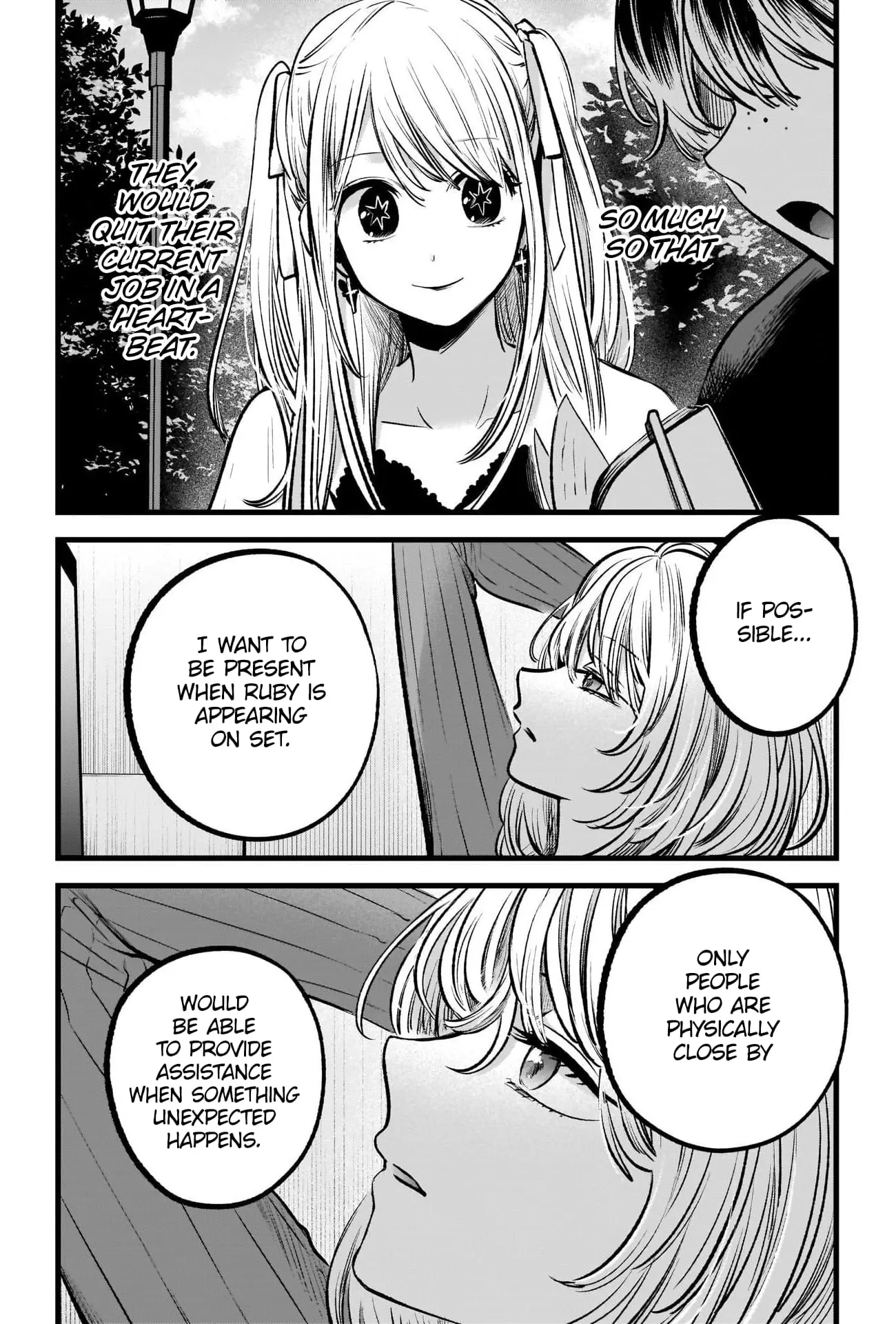 OSHI NO KO - Chapter 94 - Page 14