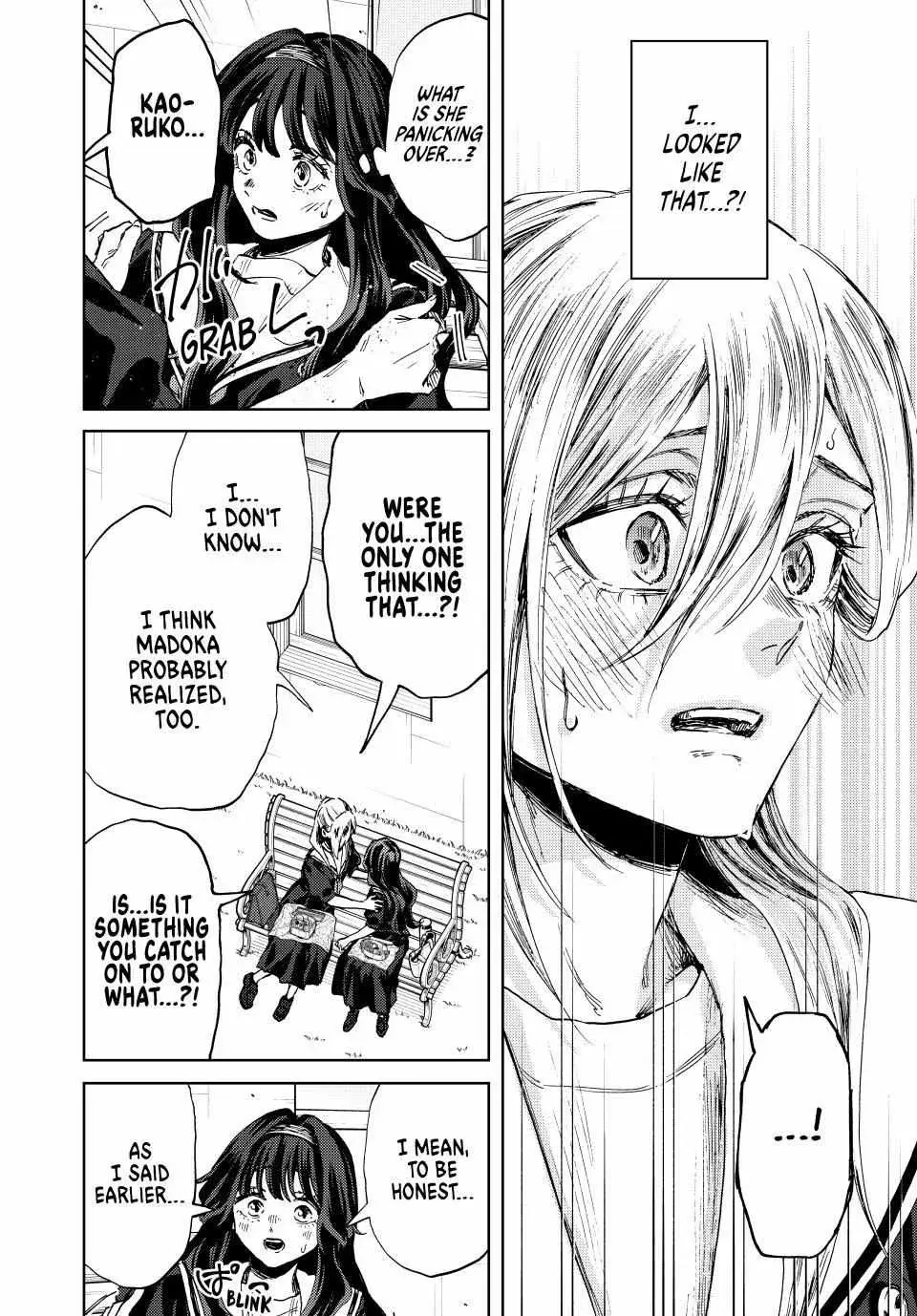 The Fragrant Flower Blooms with Dignity - Chapter 141 - Page 10