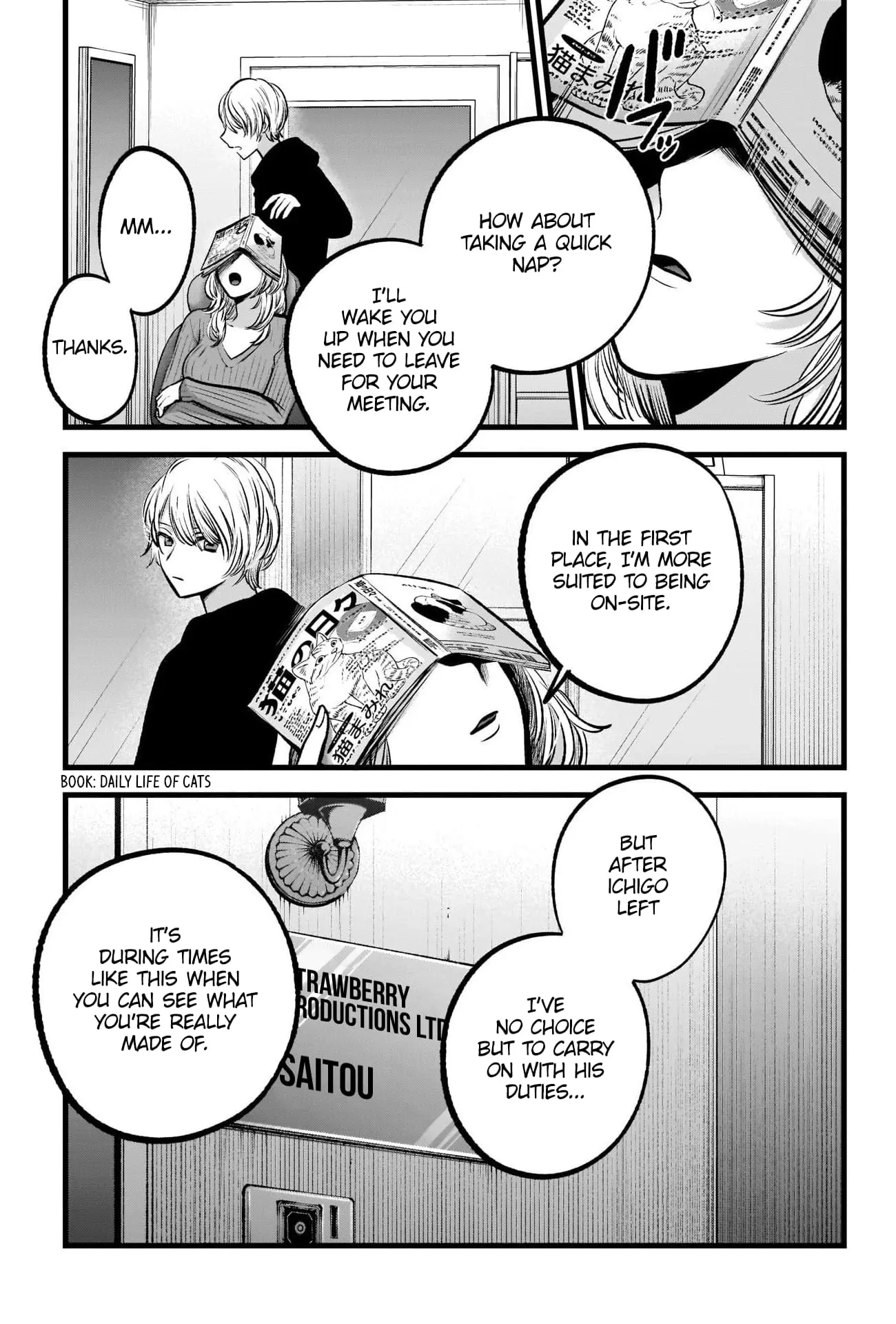 OSHI NO KO - Chapter 94 - Page 15