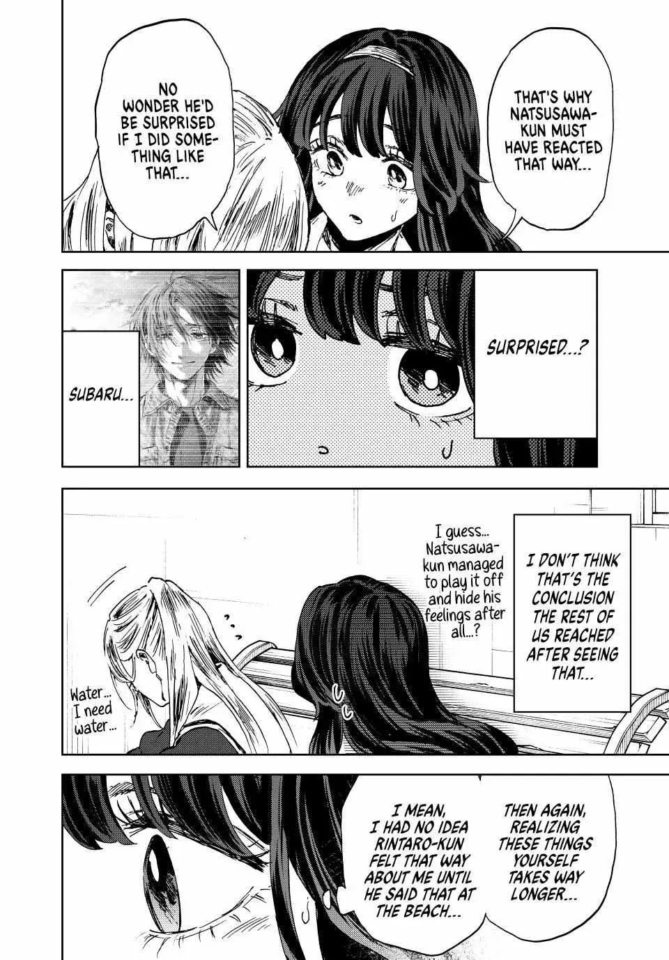 The Fragrant Flower Blooms with Dignity - Chapter 141 - Page 12