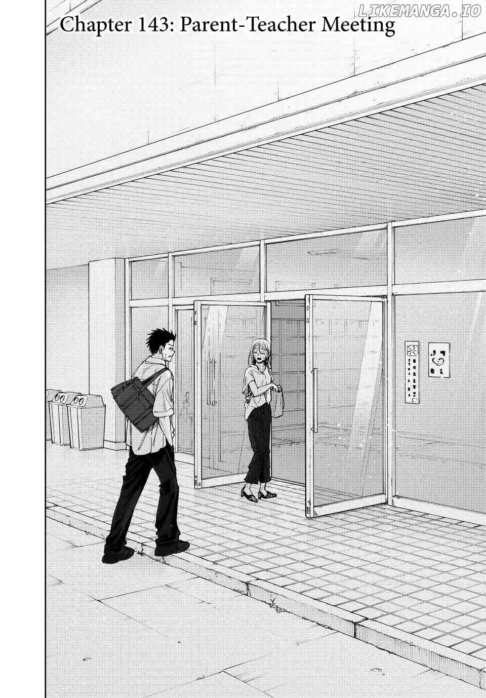 The Fragrant Flower Blooms with Dignity - Chapter 143 - Page 2