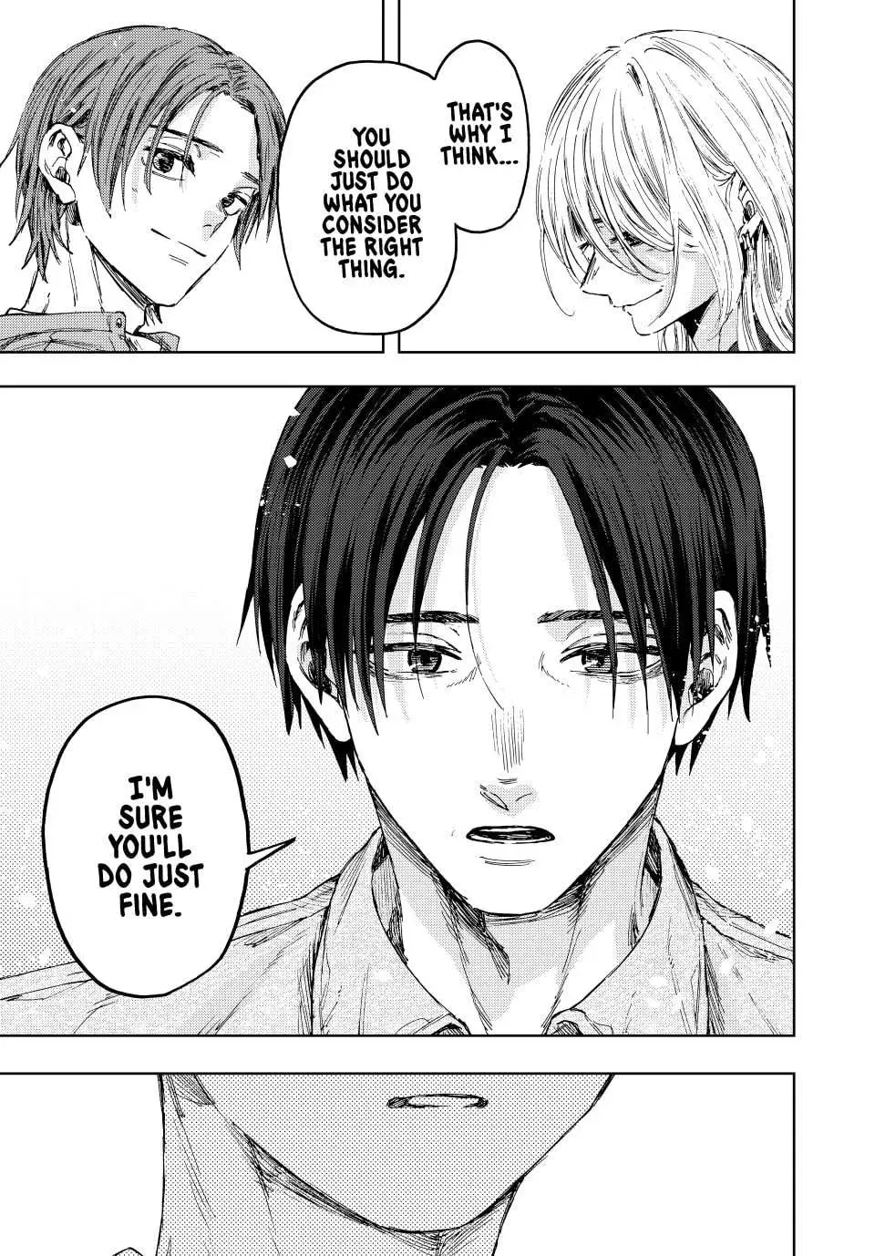 The Fragrant Flower Blooms with Dignity - Chapter 145 - Page 19