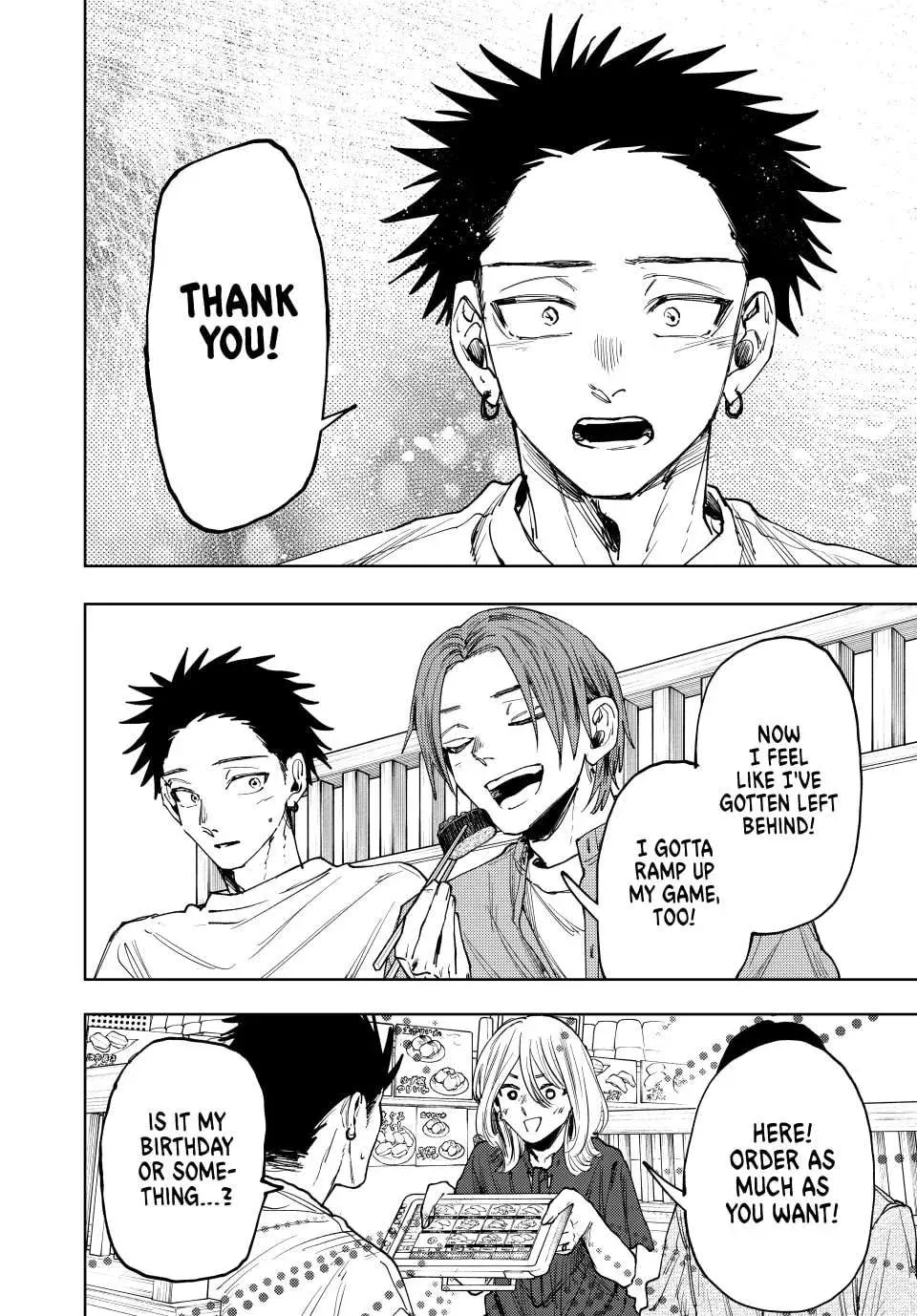 The Fragrant Flower Blooms with Dignity - Chapter 145 - Page 20