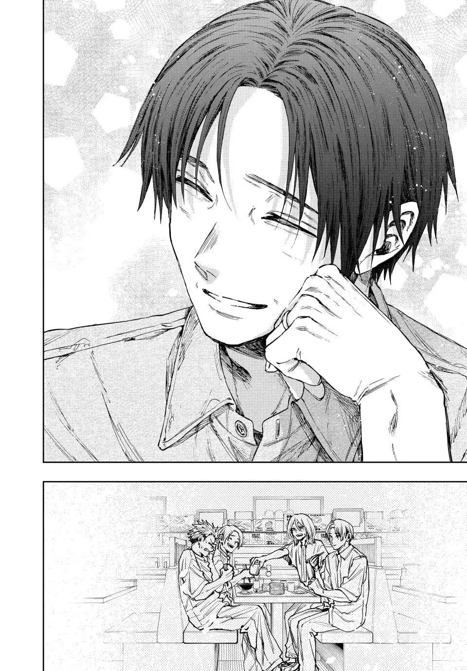 The Fragrant Flower Blooms with Dignity - Chapter 145 - Page 22