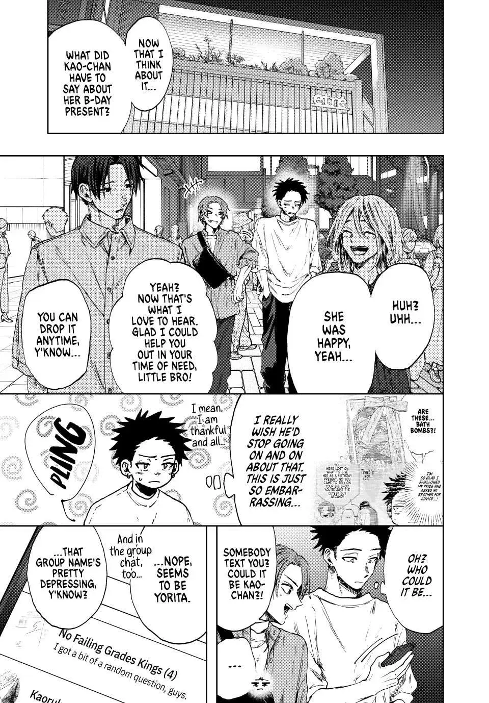 The Fragrant Flower Blooms with Dignity - Chapter 146 - Page 1