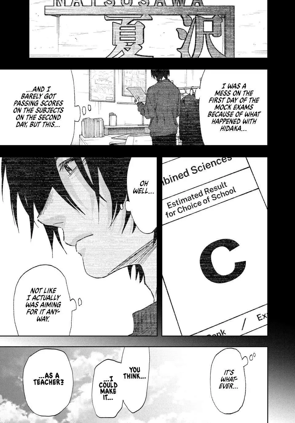 The Fragrant Flower Blooms with Dignity - Chapter 147 - Page 1