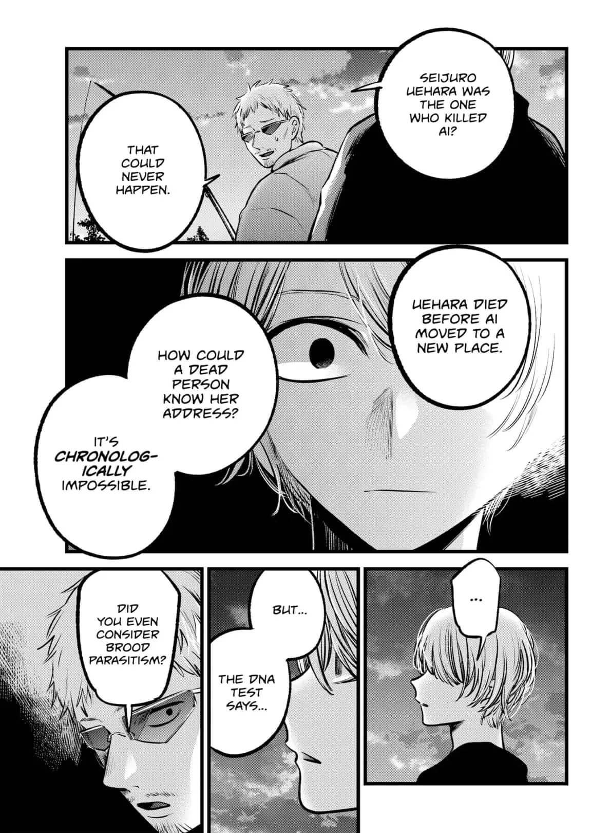 OSHI NO KO - Chapter 95 - Page 9