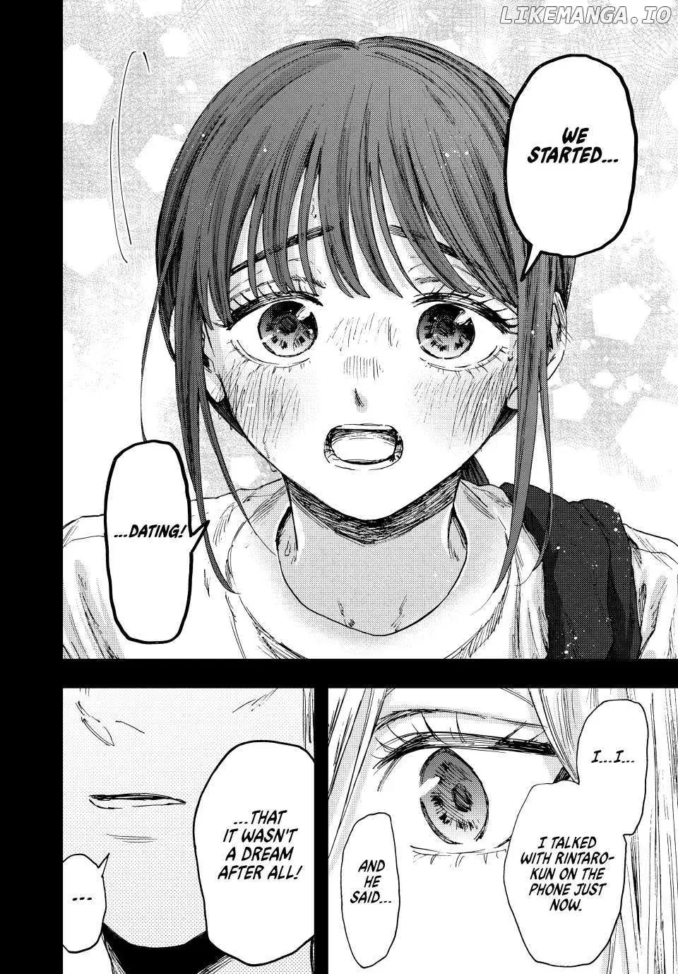 The Fragrant Flower Blooms with Dignity - Chapter 148 - Page 6