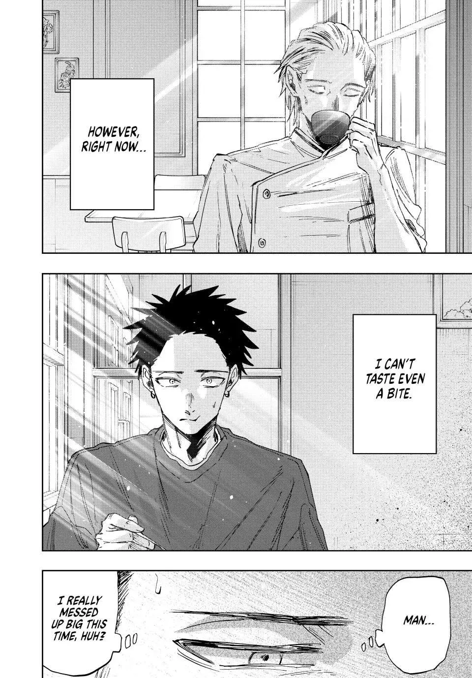 The Fragrant Flower Blooms with Dignity - Chapter 149 - Page 4