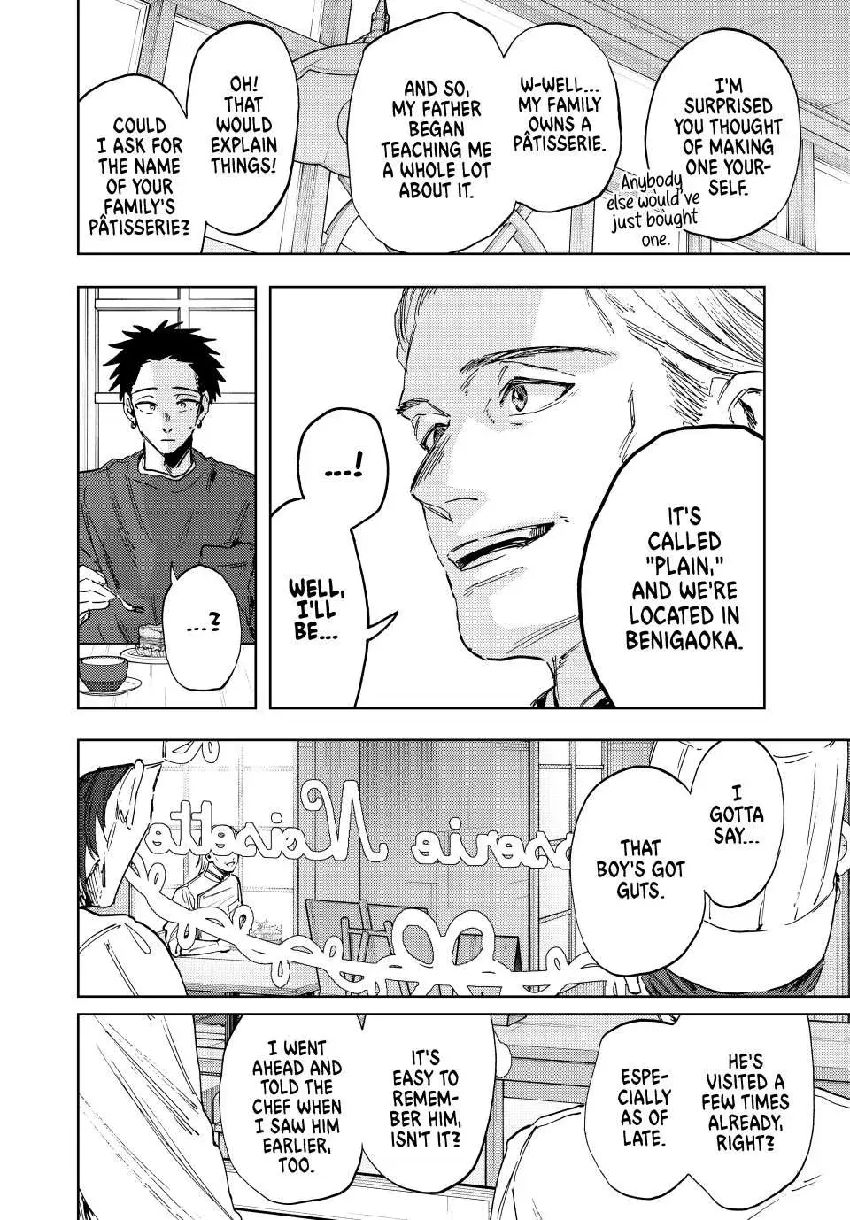 The Fragrant Flower Blooms with Dignity - Chapter 149 - Page 8