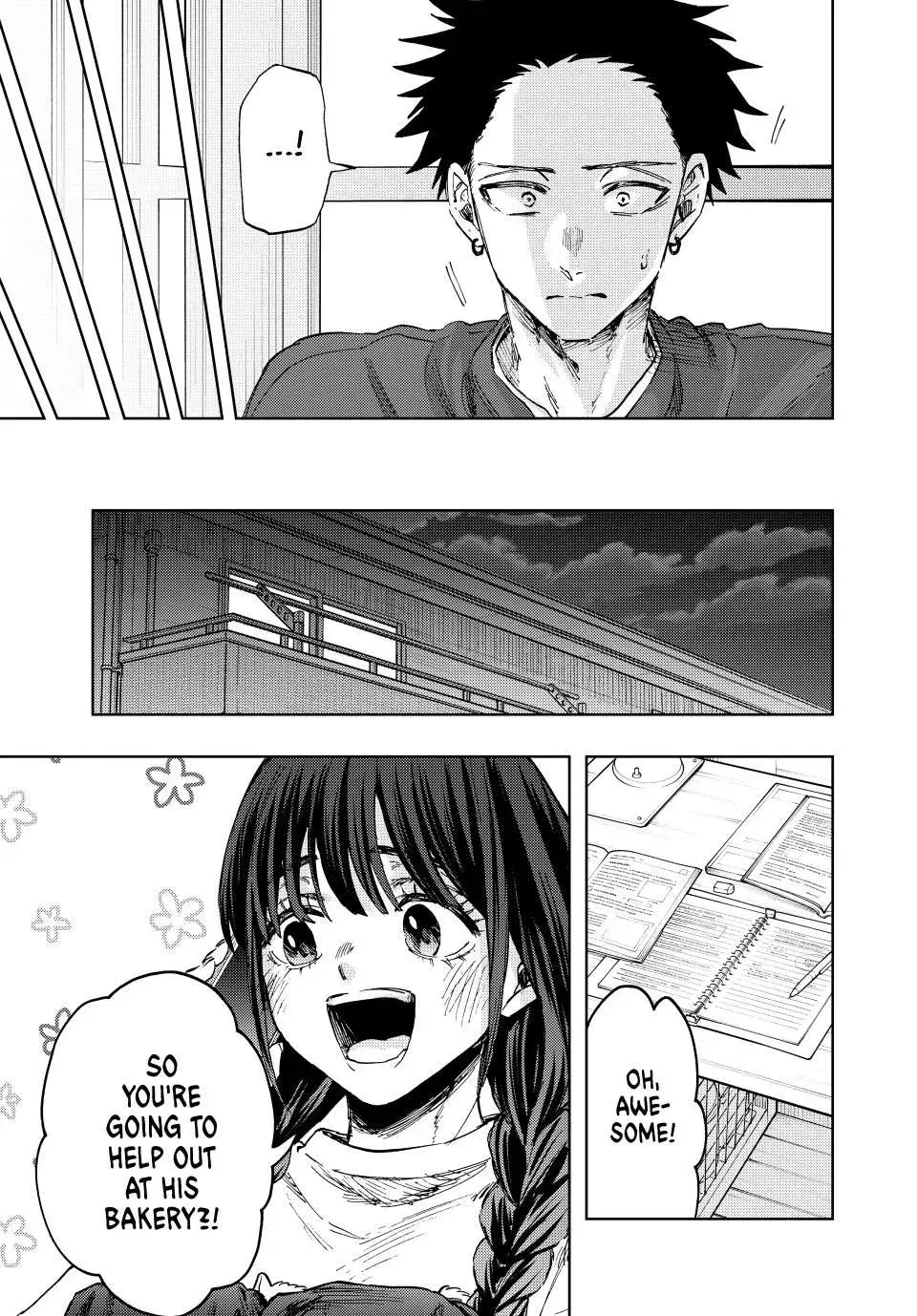 The Fragrant Flower Blooms with Dignity - Chapter 149 - Page 19