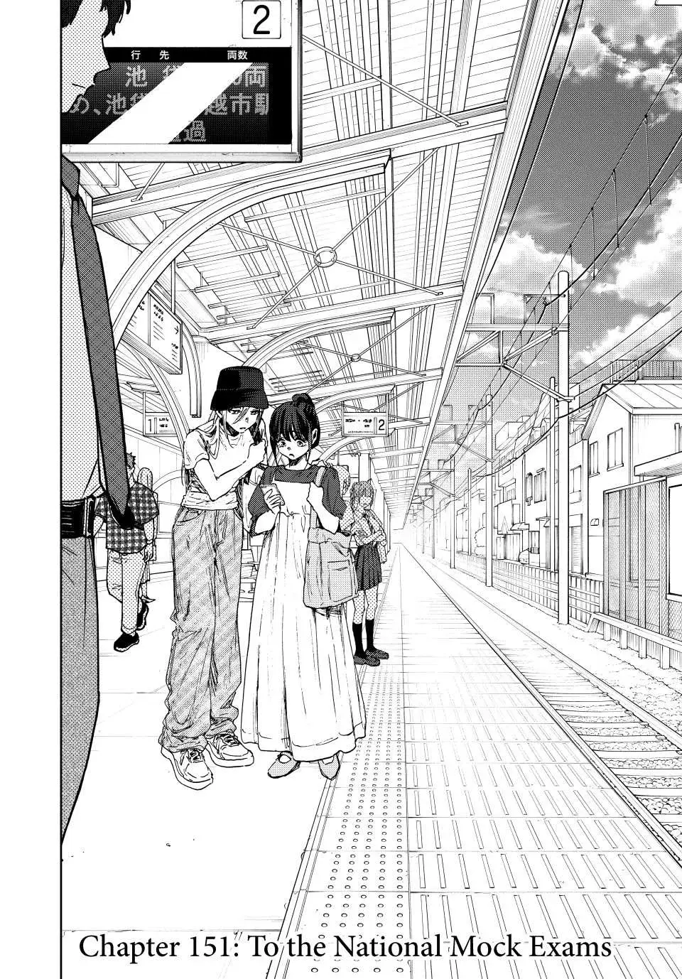 The Fragrant Flower Blooms with Dignity - Chapter 151 - Page 2