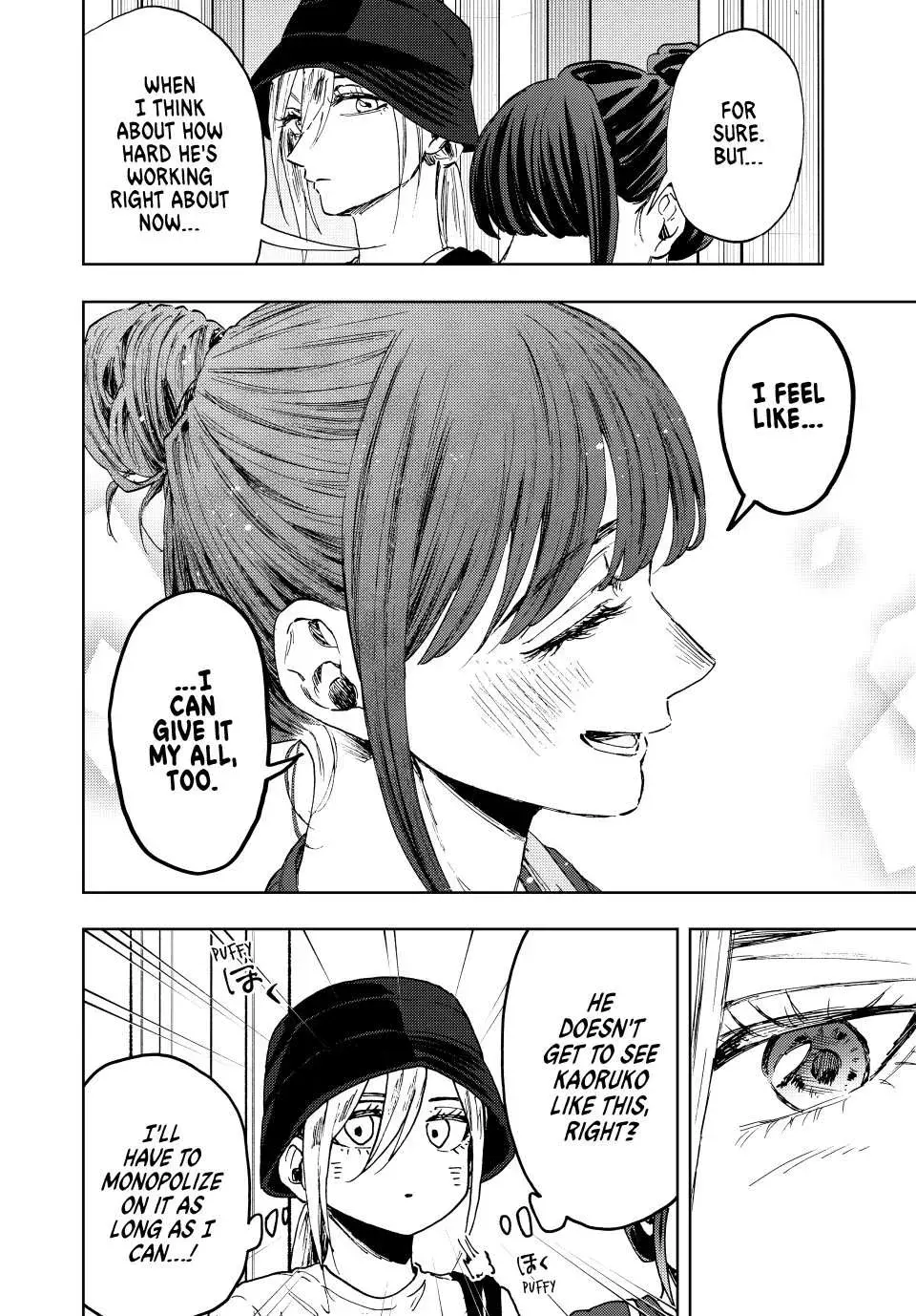 The Fragrant Flower Blooms with Dignity - Chapter 151 - Page 4