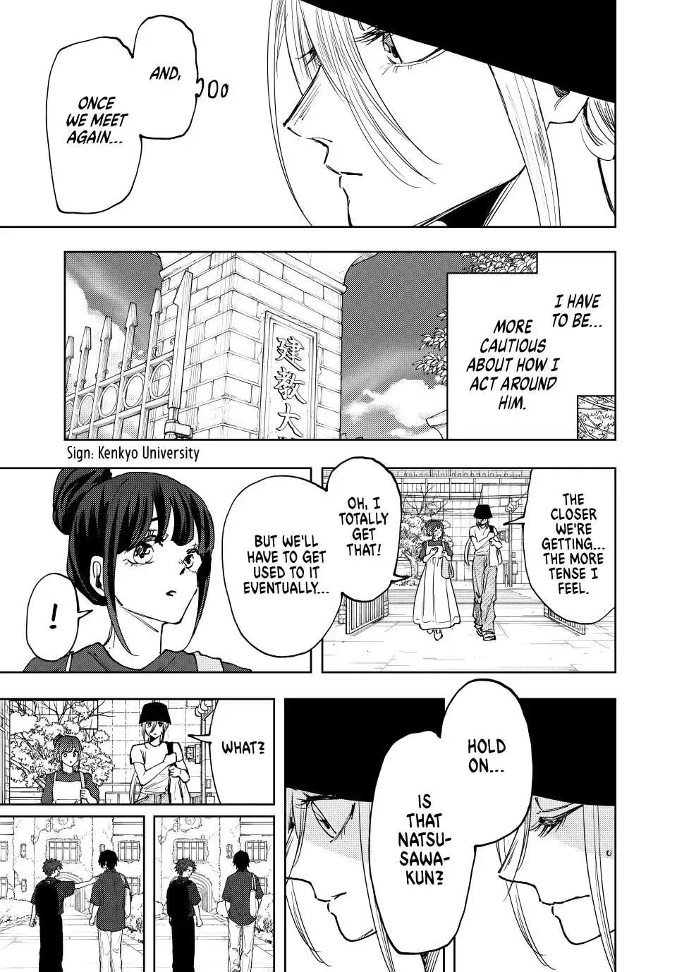 The Fragrant Flower Blooms with Dignity - Chapter 151 - Page 7