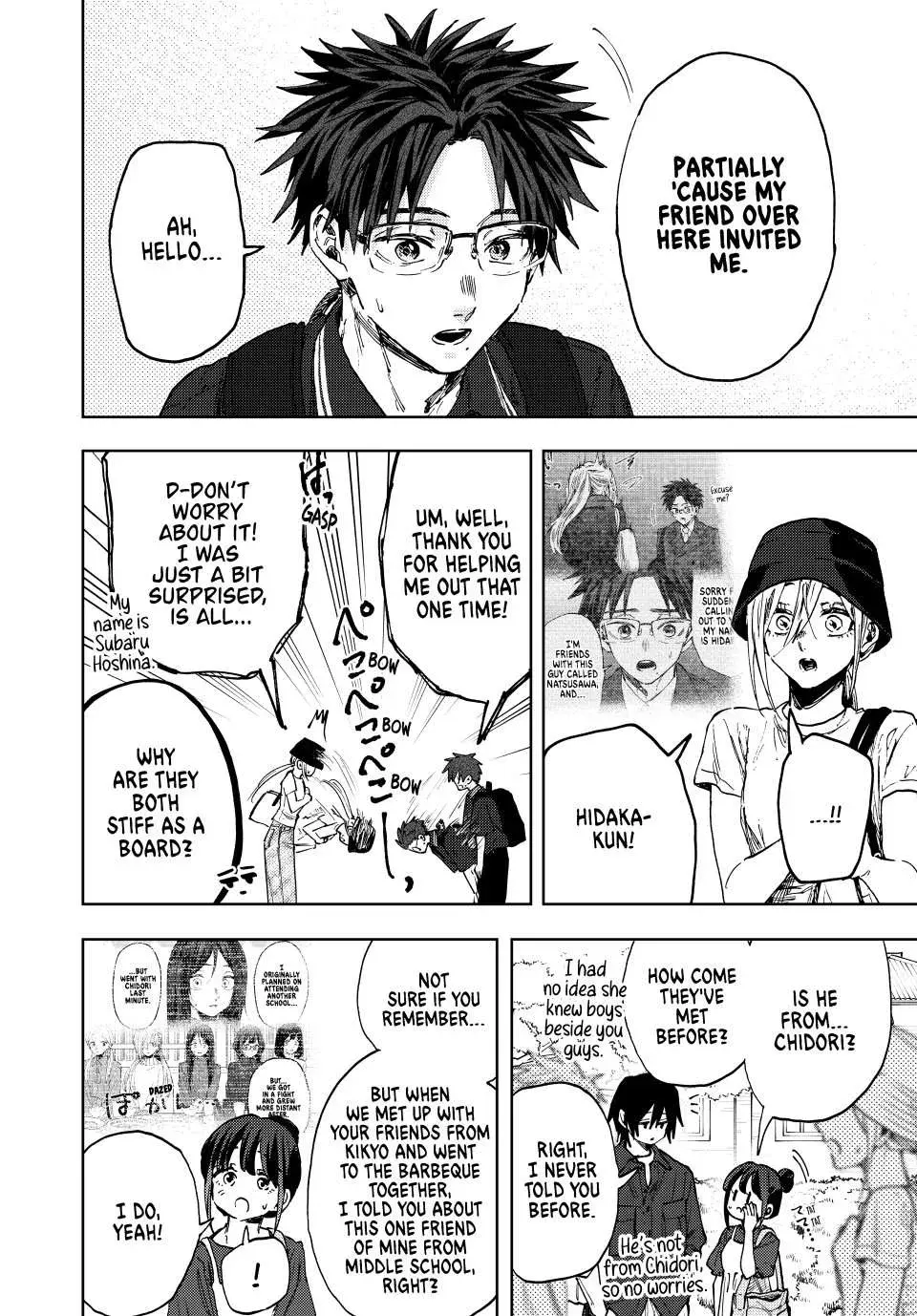 The Fragrant Flower Blooms with Dignity - Chapter 151 - Page 10