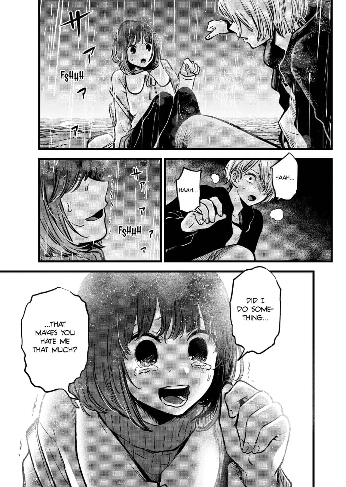 OSHI NO KO - Chapter 95 - Page 17