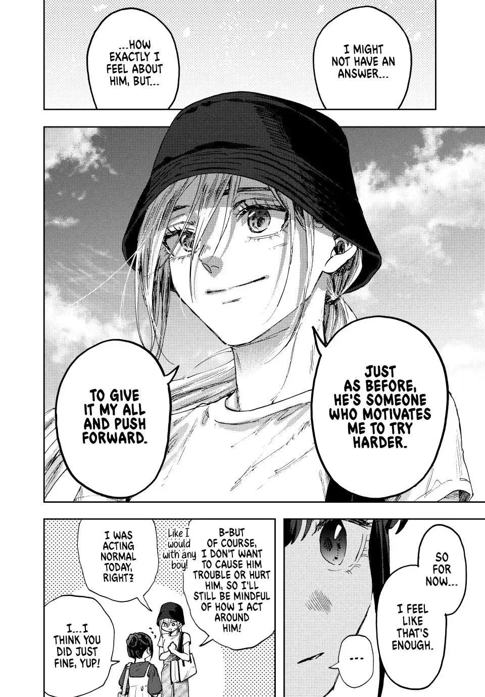The Fragrant Flower Blooms with Dignity - Chapter 151 - Page 18