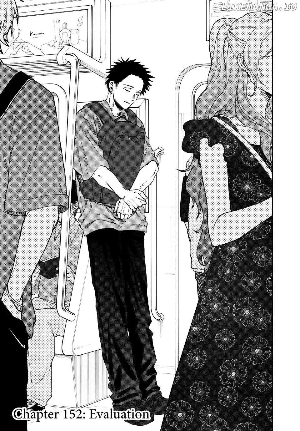 The Fragrant Flower Blooms with Dignity - Chapter 152 - Page 3