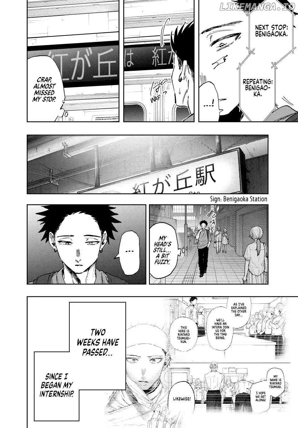 The Fragrant Flower Blooms with Dignity - Chapter 152 - Page 4