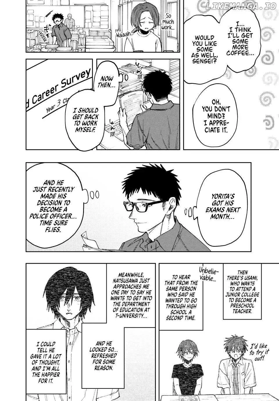 The Fragrant Flower Blooms with Dignity - Chapter 152 - Page 16
