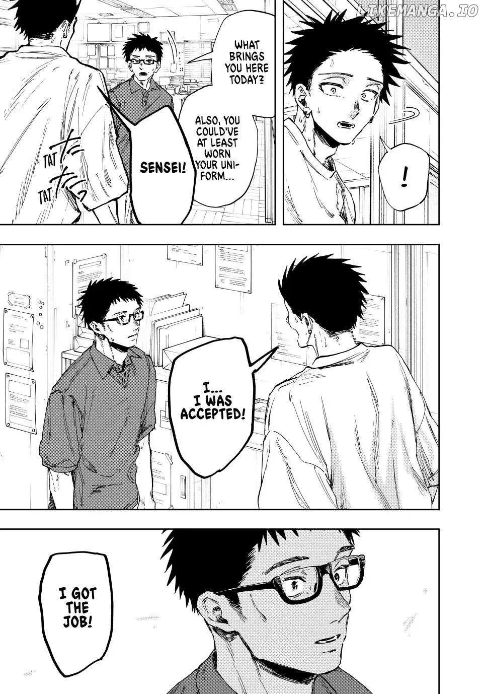 The Fragrant Flower Blooms with Dignity - Chapter 152 - Page 19
