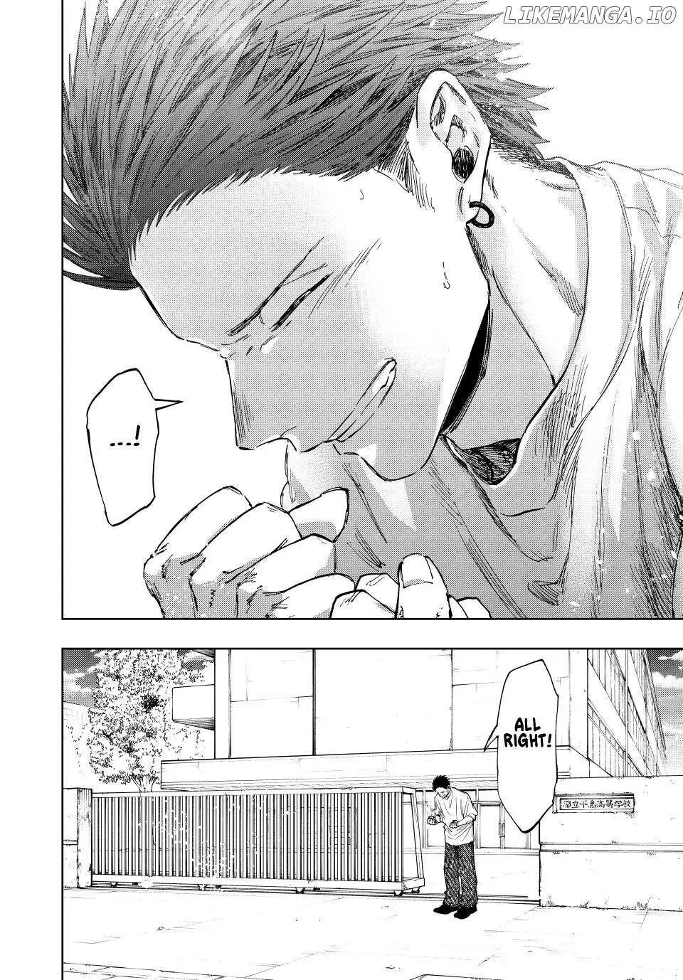 The Fragrant Flower Blooms with Dignity - Chapter 152 - Page 24