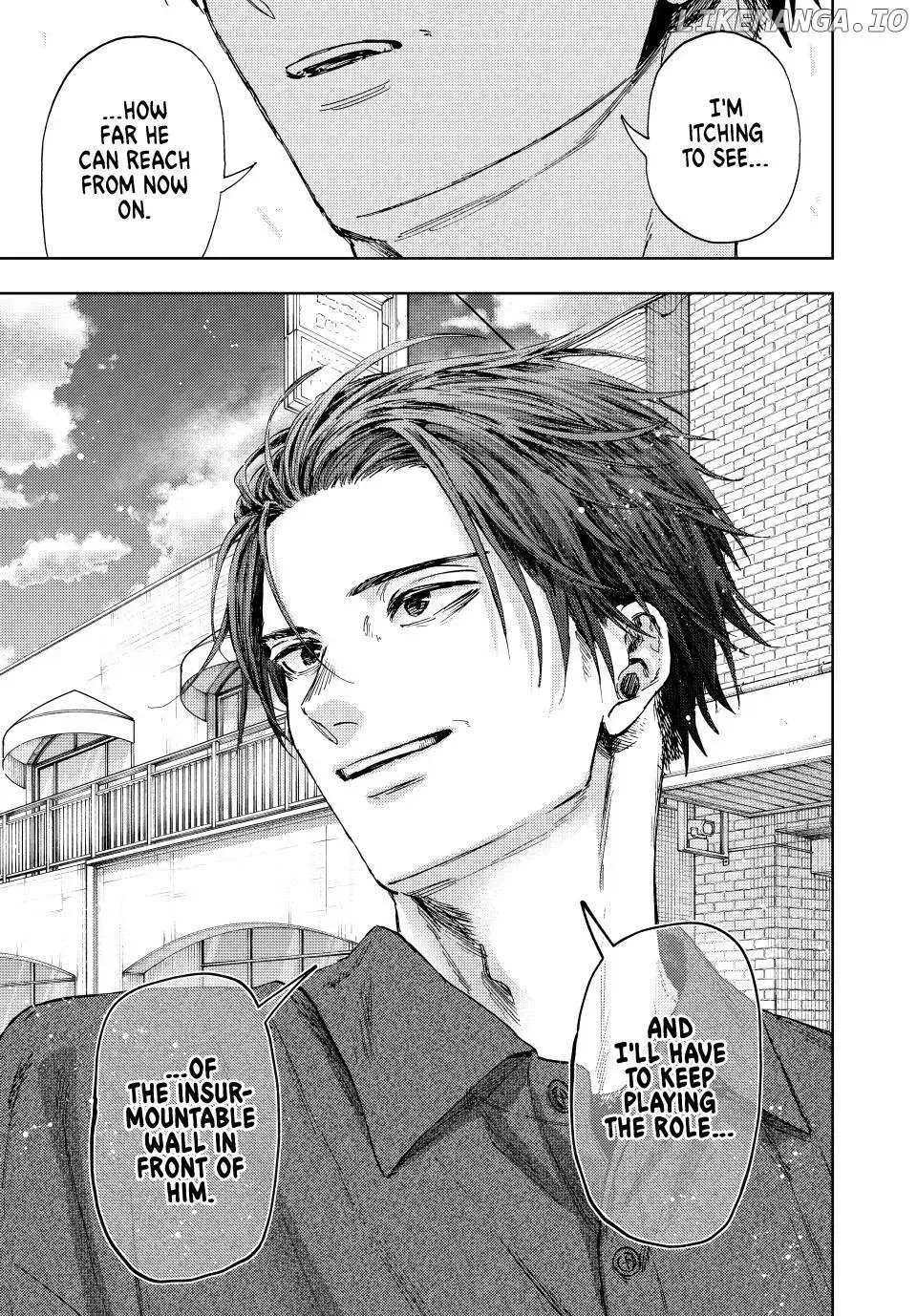 The Fragrant Flower Blooms with Dignity - Chapter 153 - Page 27