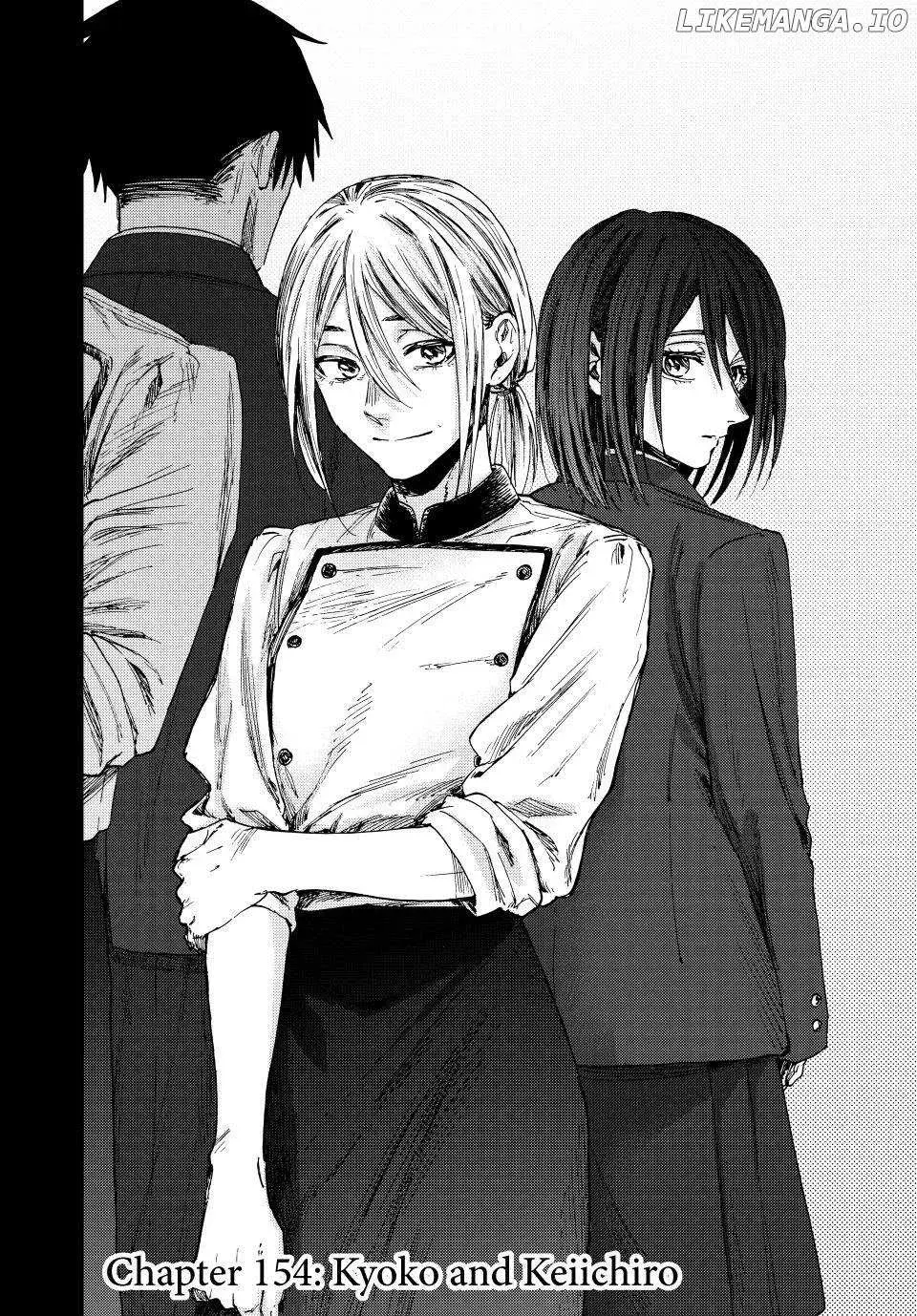The Fragrant Flower Blooms with Dignity - Chapter 154 - Page 2