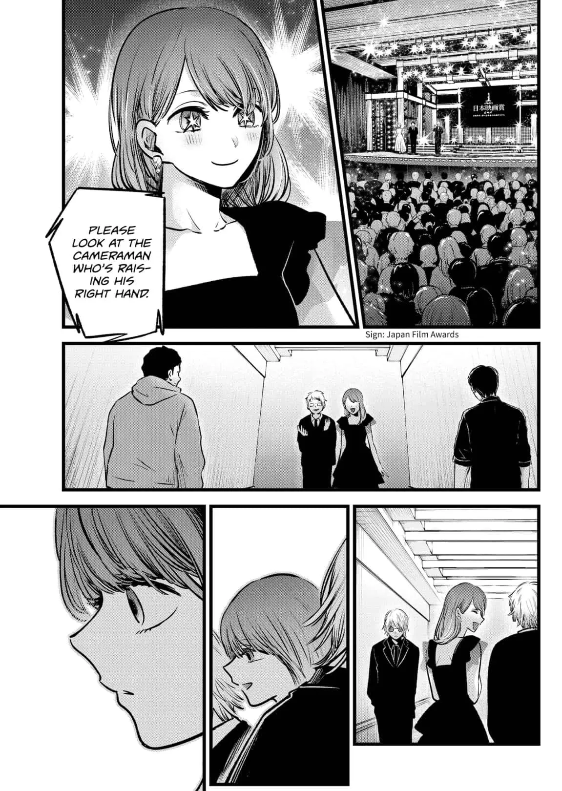 OSHI NO KO - Chapter 96 - Page 7