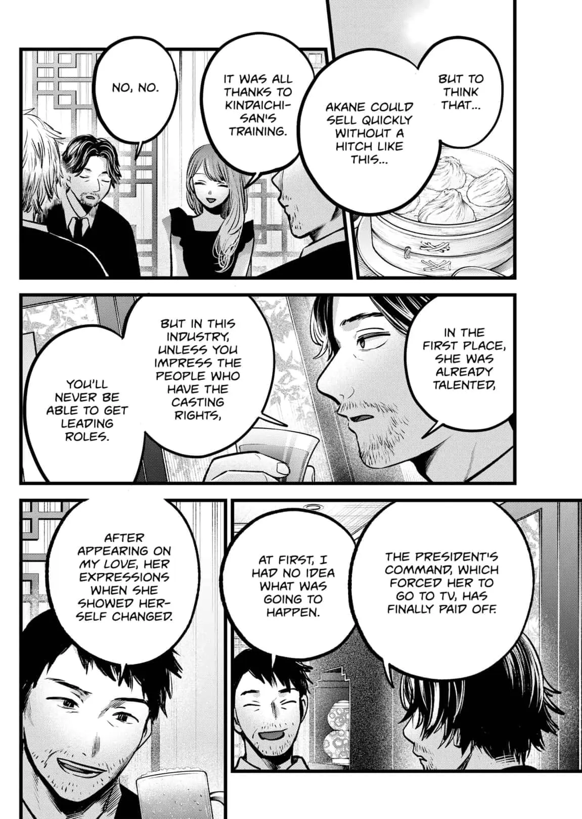OSHI NO KO - Chapter 96 - Page 10