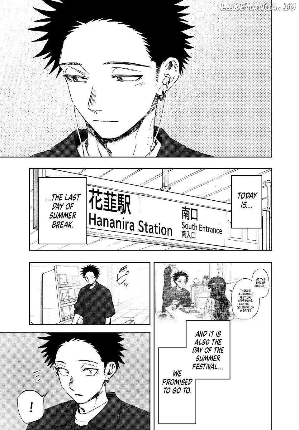 The Fragrant Flower Blooms with Dignity - Chapter 157 - Page 3