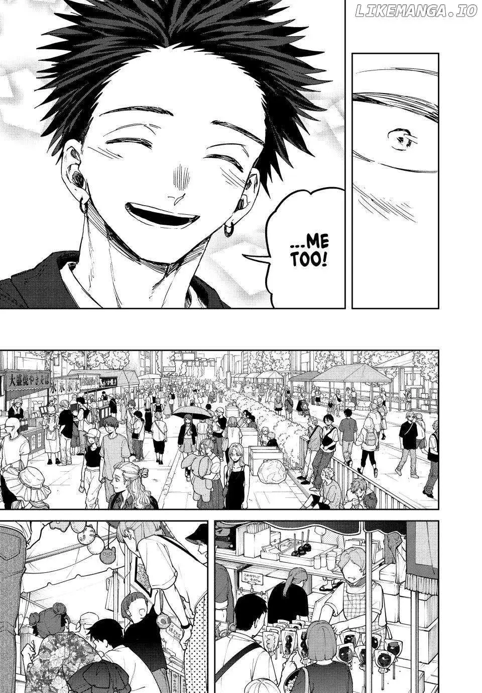 The Fragrant Flower Blooms with Dignity - Chapter 157 - Page 7