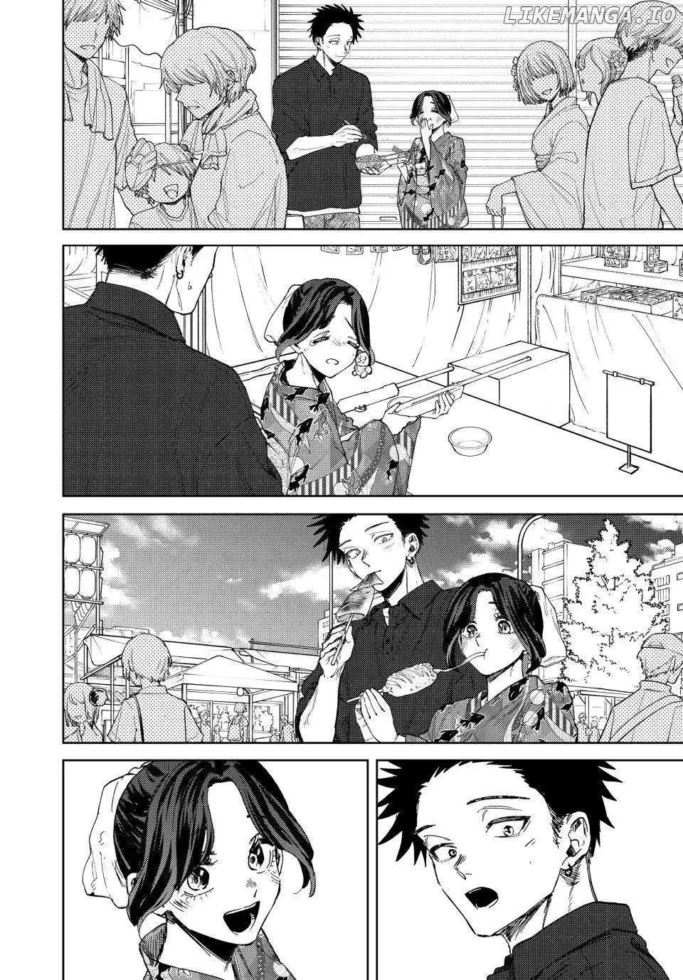 The Fragrant Flower Blooms with Dignity - Chapter 157 - Page 12