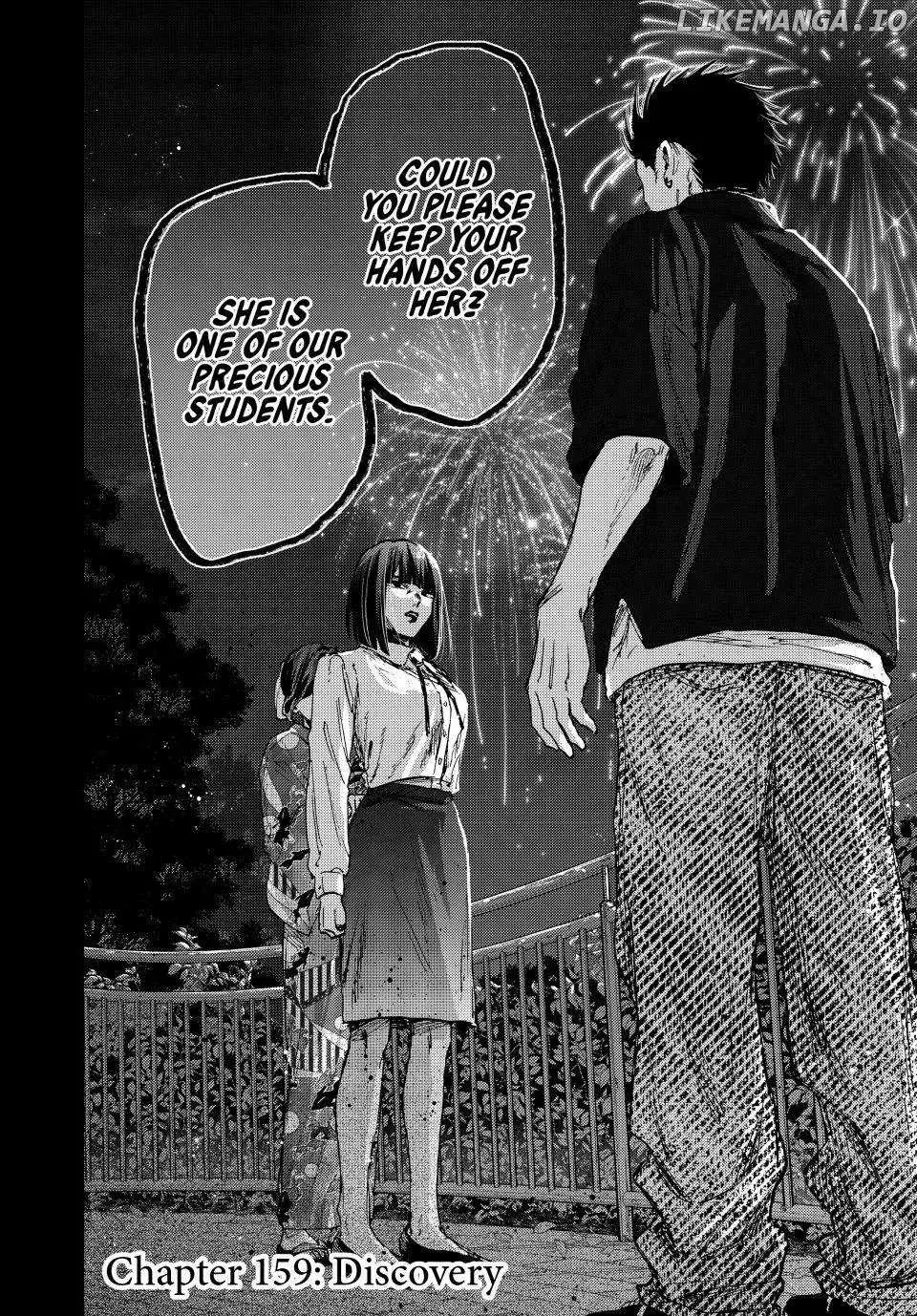 The Fragrant Flower Blooms with Dignity - Chapter 159 - Page 2