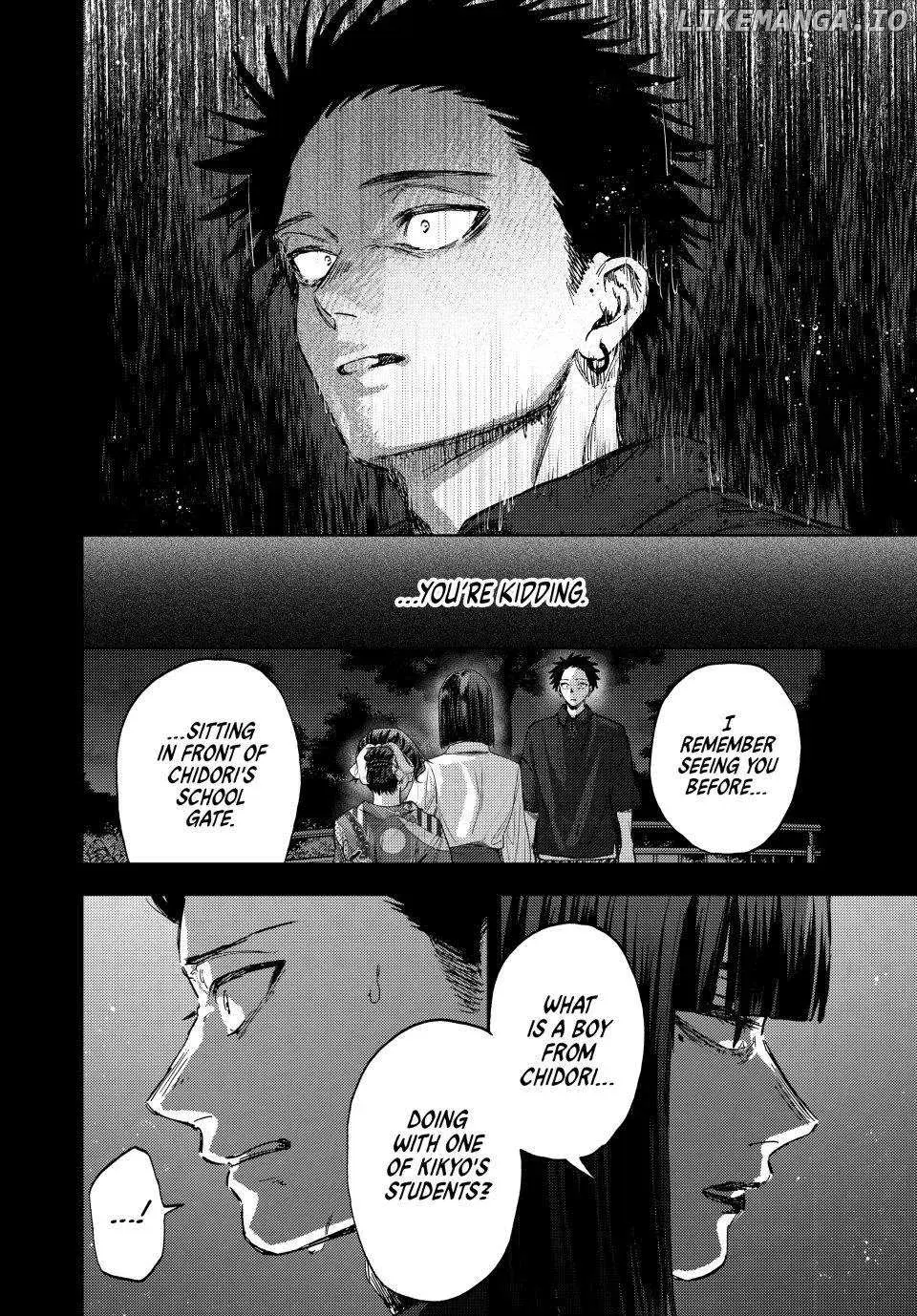 The Fragrant Flower Blooms with Dignity - Chapter 159 - Page 4