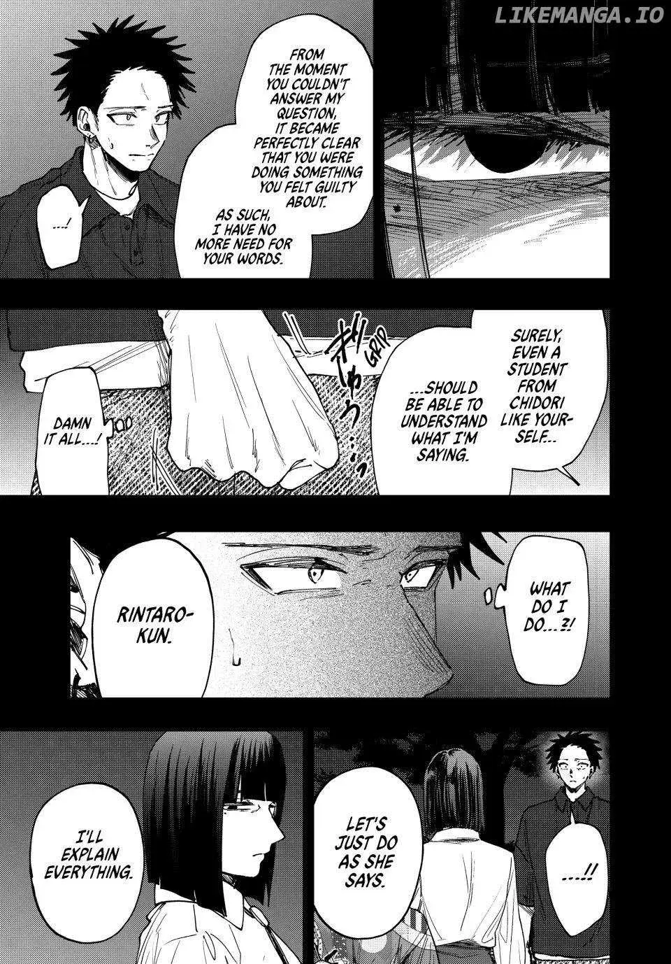 The Fragrant Flower Blooms with Dignity - Chapter 159 - Page 9