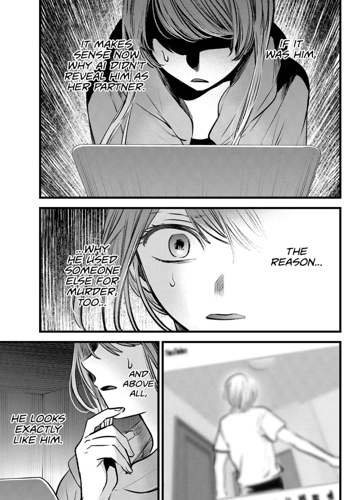 OSHI NO KO - Chapter 96 - Page 17