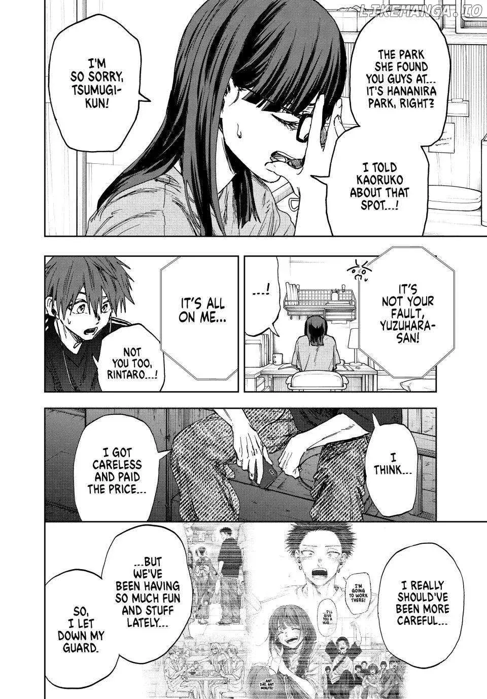 The Fragrant Flower Blooms with Dignity - Chapter 159 - Page 16