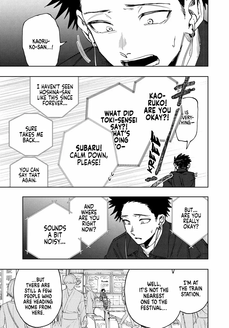 The Fragrant Flower Blooms with Dignity - Chapter 160 - Page 3