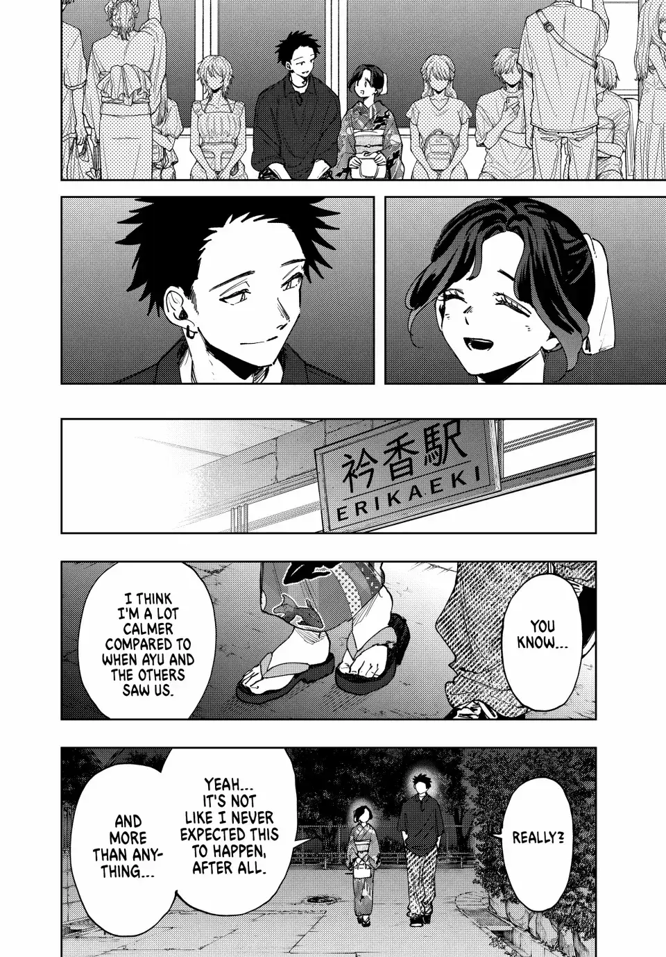 The Fragrant Flower Blooms with Dignity - Chapter 160 - Page 12
