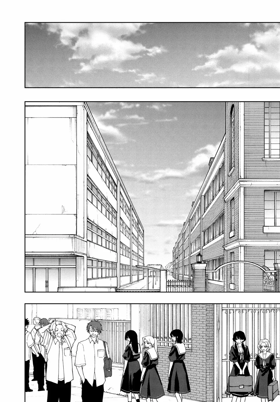 The Fragrant Flower Blooms with Dignity - Chapter 160 - Page 18