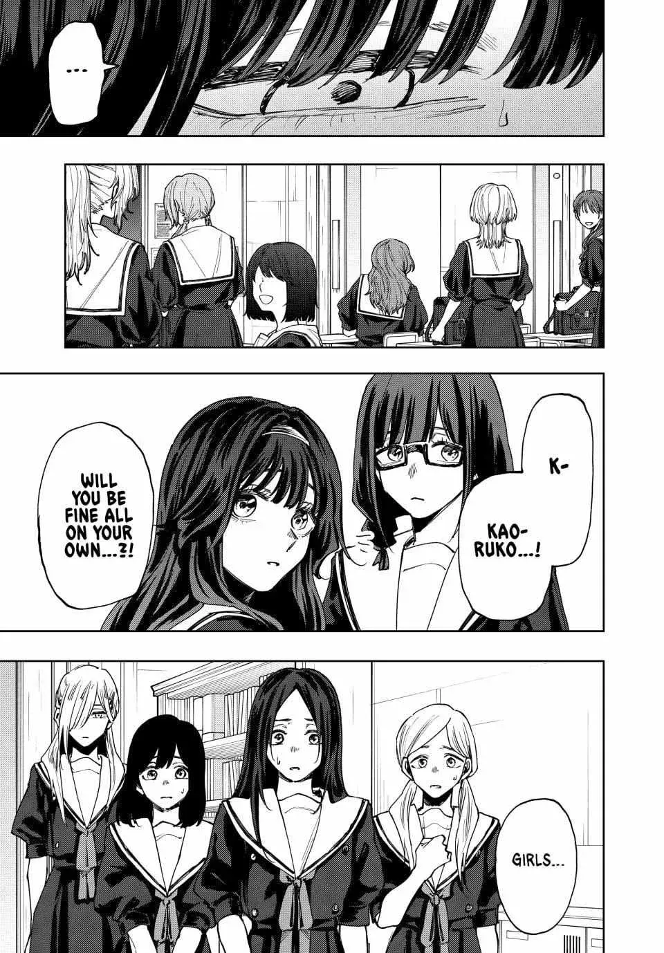 The Fragrant Flower Blooms with Dignity - Chapter 161 - Page 3