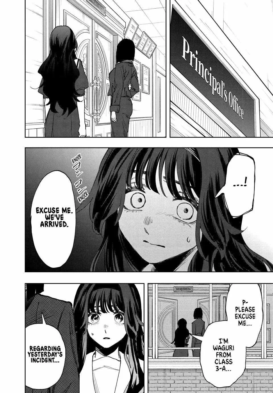 The Fragrant Flower Blooms with Dignity - Chapter 161 - Page 6